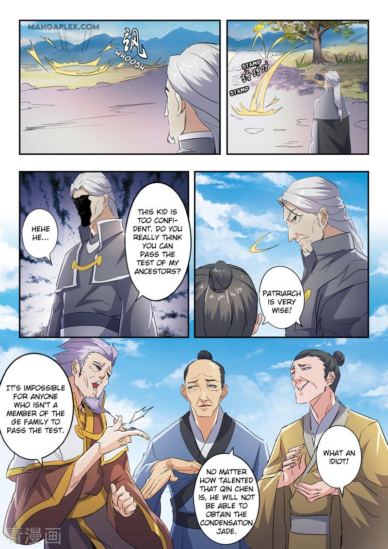 Page 7 of Chapter 422