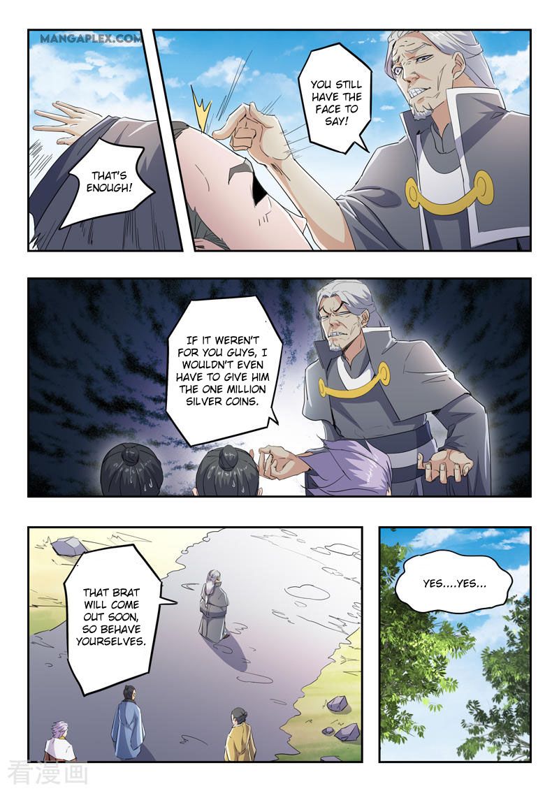 Page 8 of Chapter 422