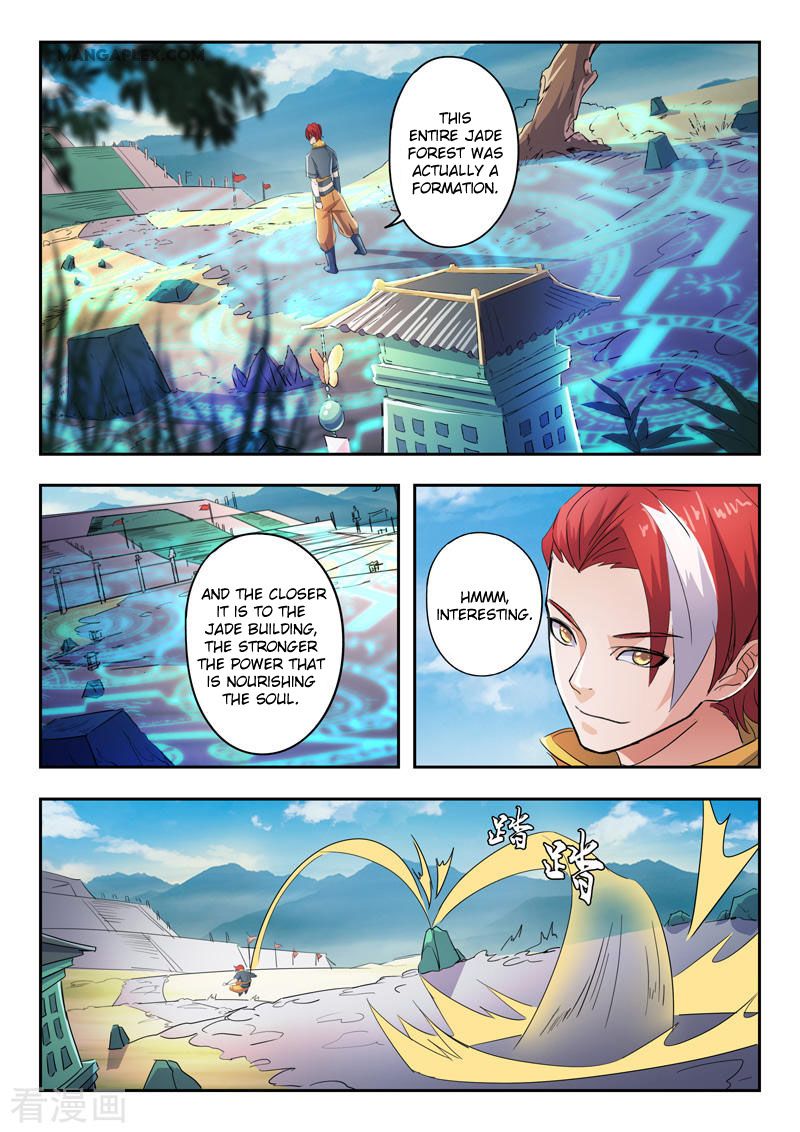 Page 10 of Chapter 422