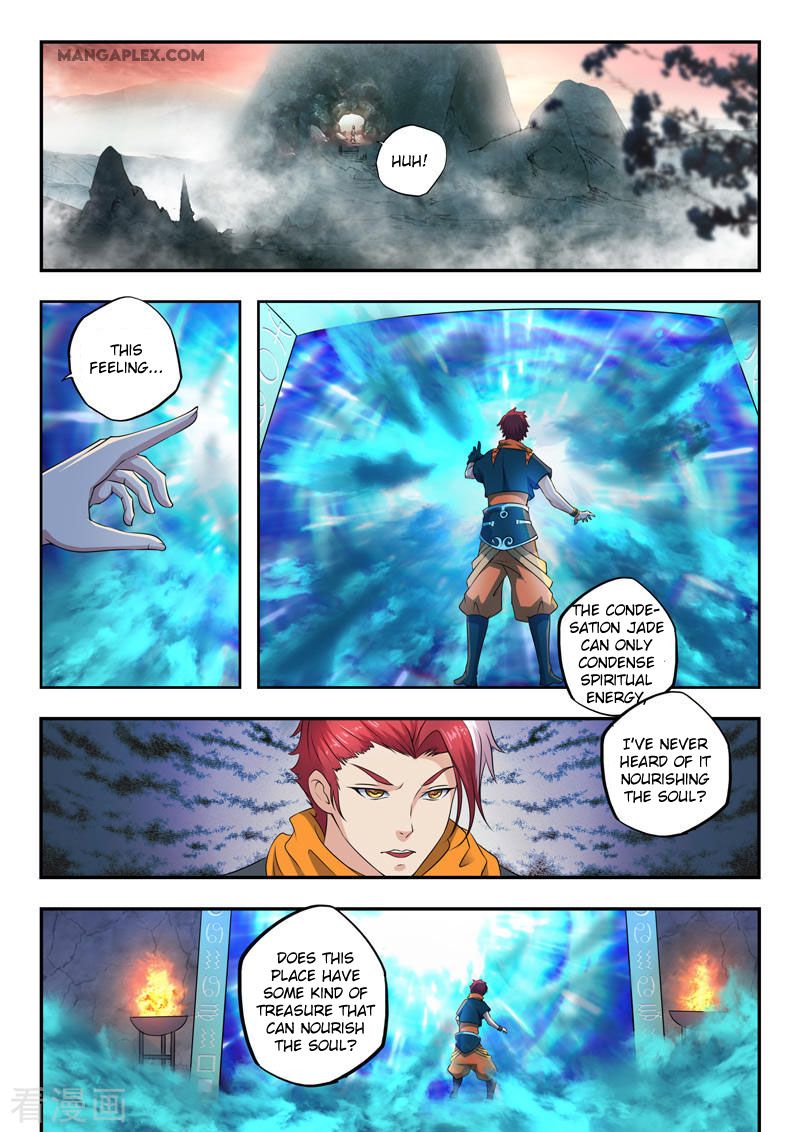 Page 2 of Chapter 423