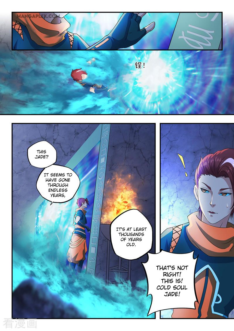 Page 3 of Chapter 423