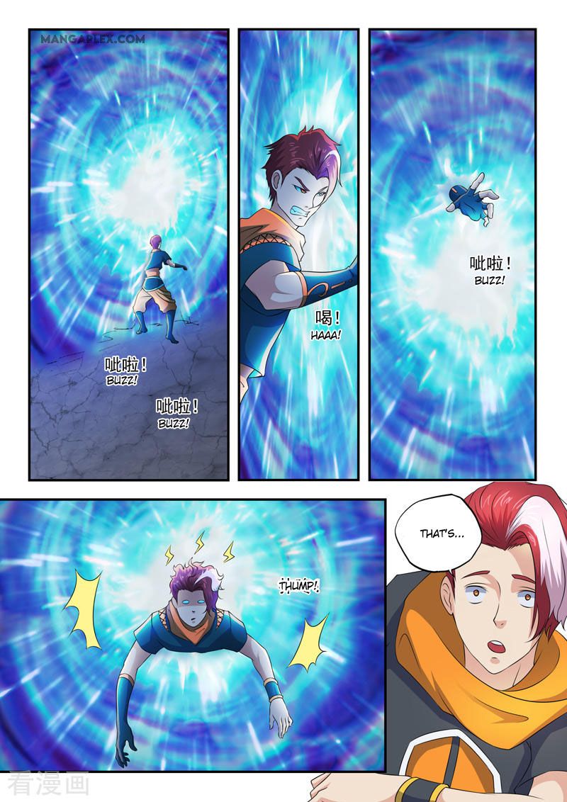 Page 6 of Chapter 423