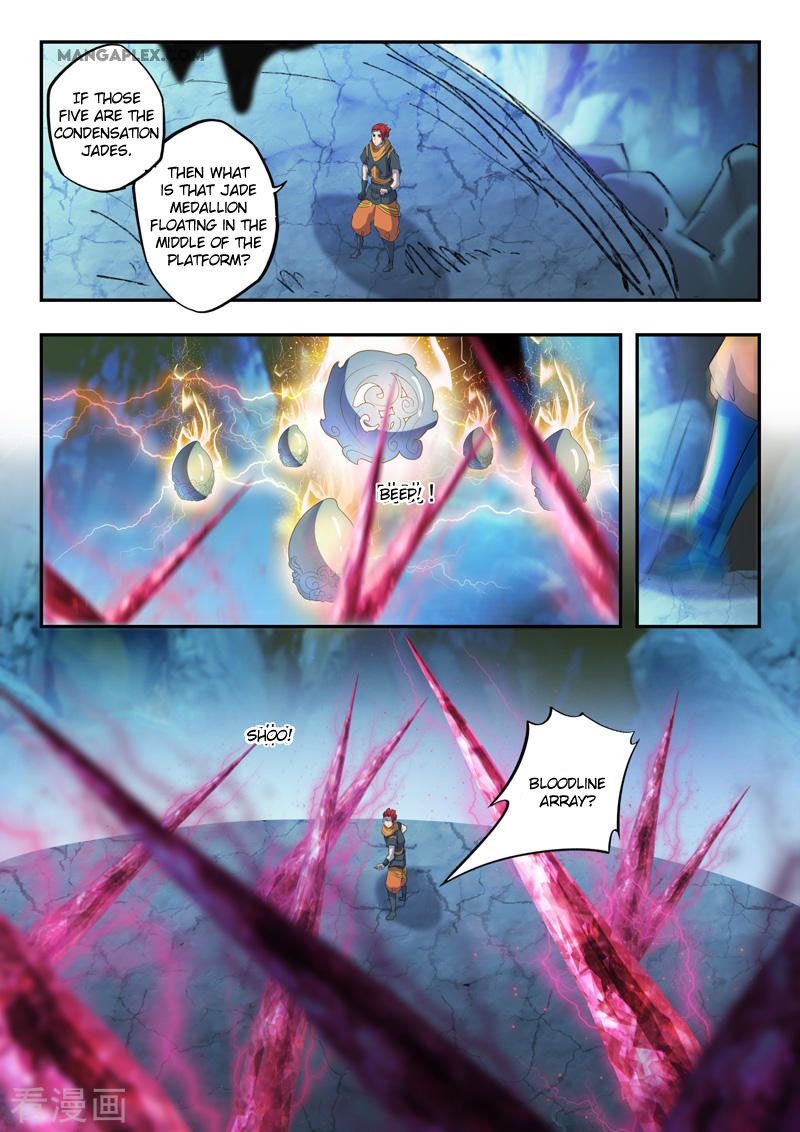 Page 8 of Chapter 423