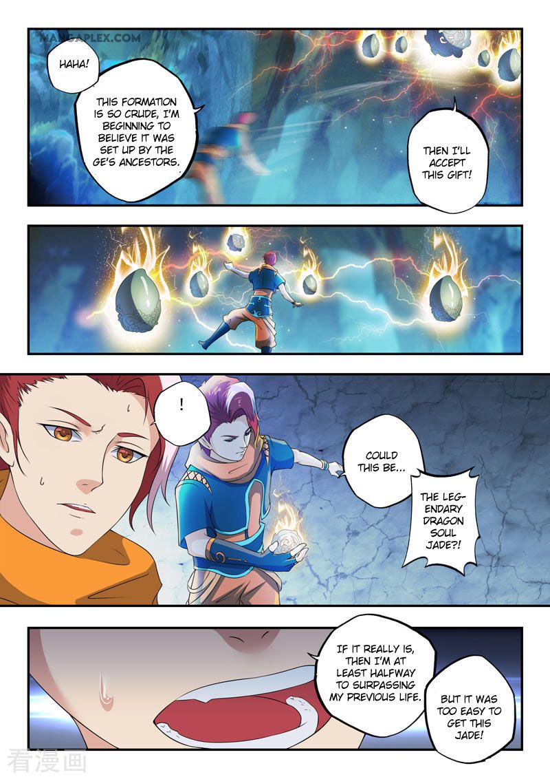 Page 10 of Chapter 423