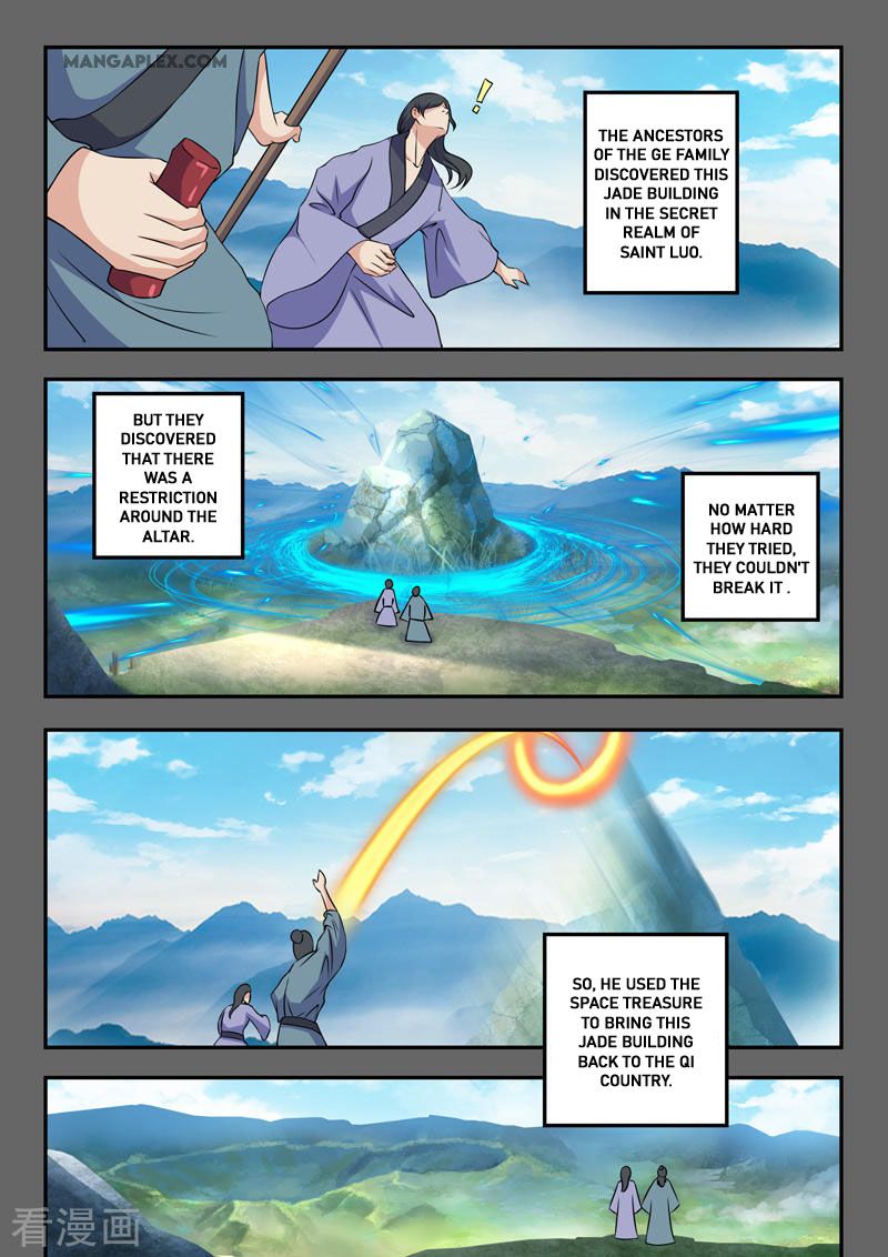 Page 3 of Chapter 424