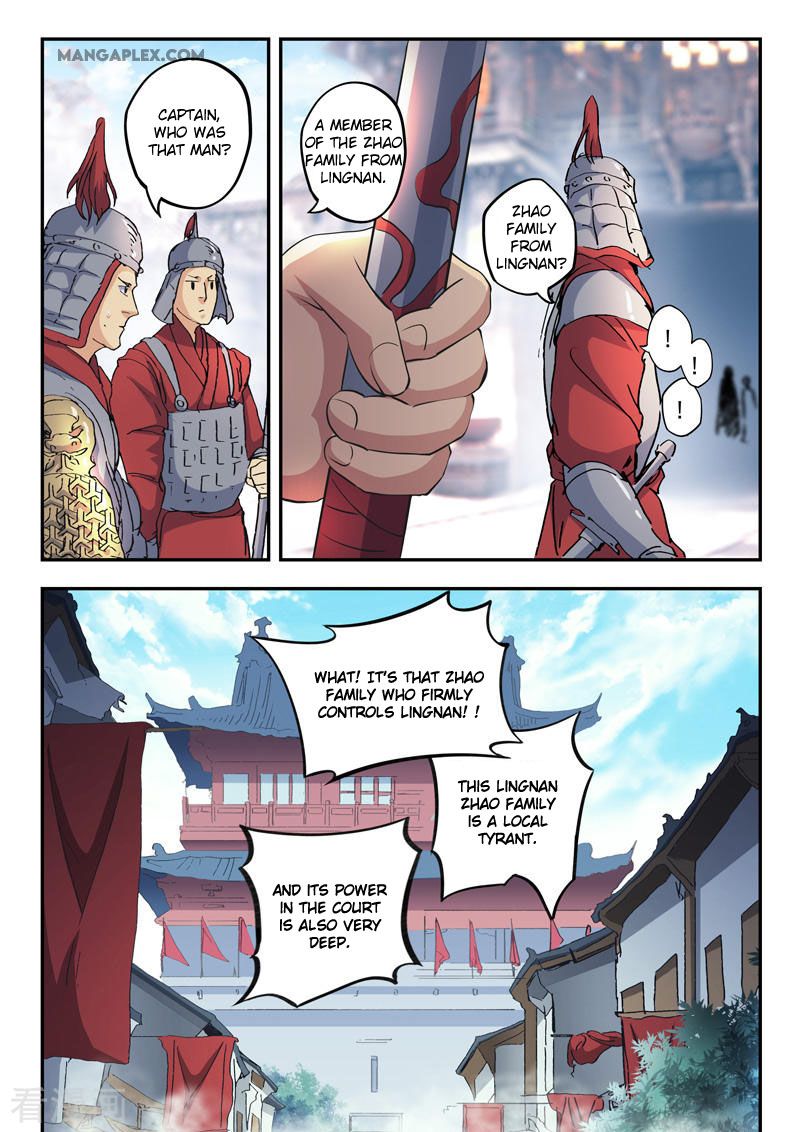 Page 3 of Chapter 425