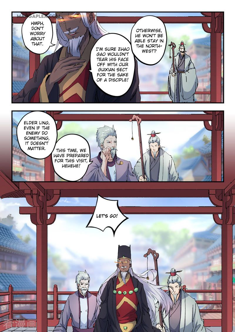 Page 6 of Chapter 425