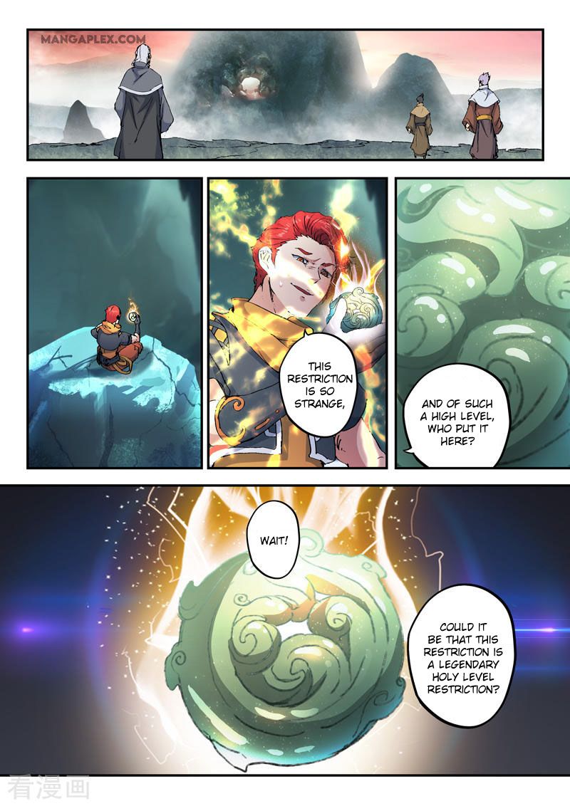 Page 7 of Chapter 425