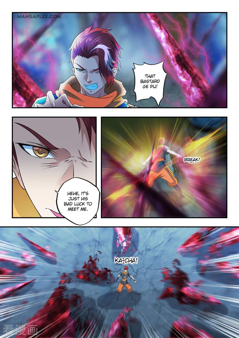 Page 9 of Chapter 426