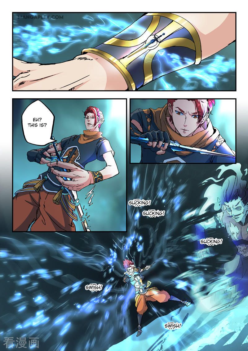 Page 2 of Chapter 427