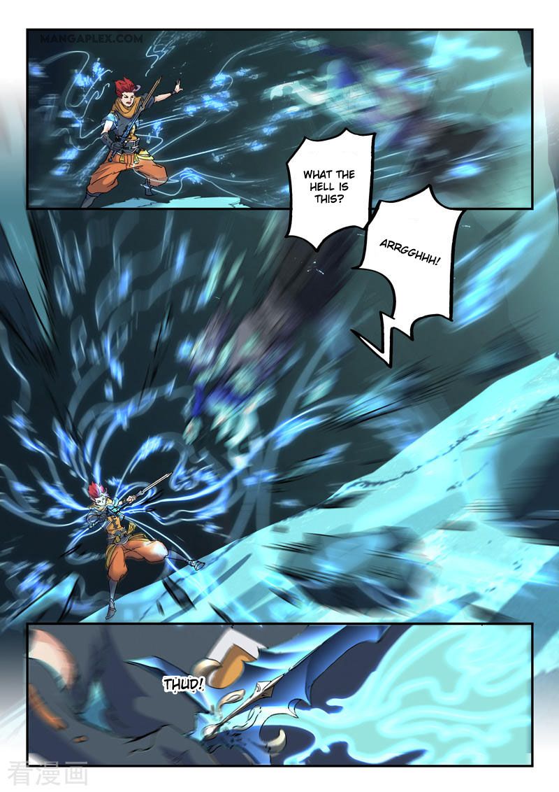 Page 3 of Chapter 427