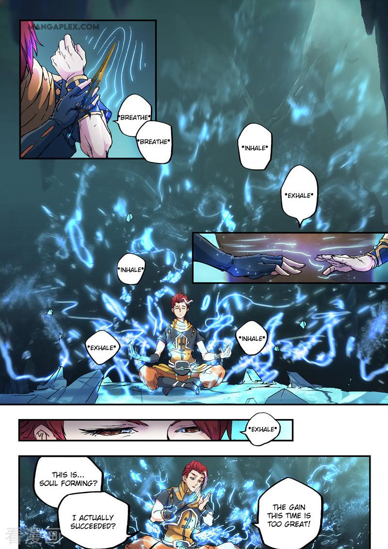 Page 4 of Chapter 427