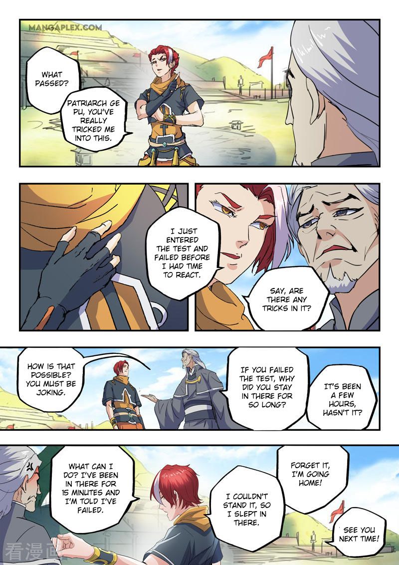 Page 6 of Chapter 427