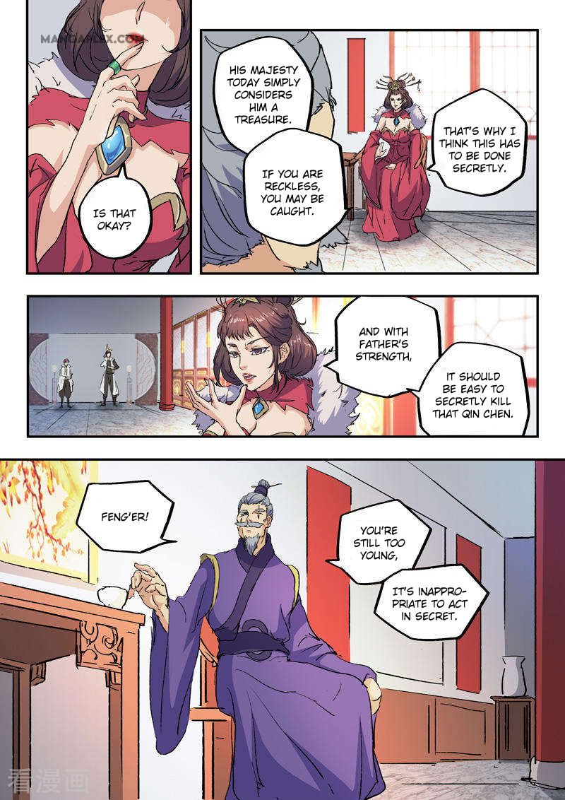 Page 8 of Chapter 427