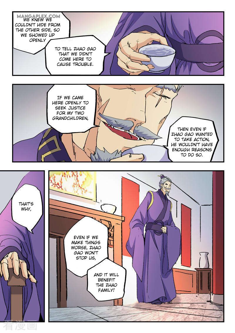 Page 9 of Chapter 427