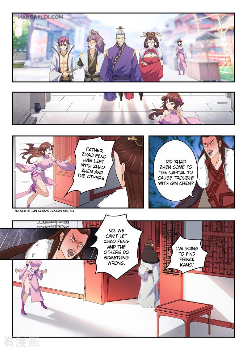 Page 2 of Chapter 428