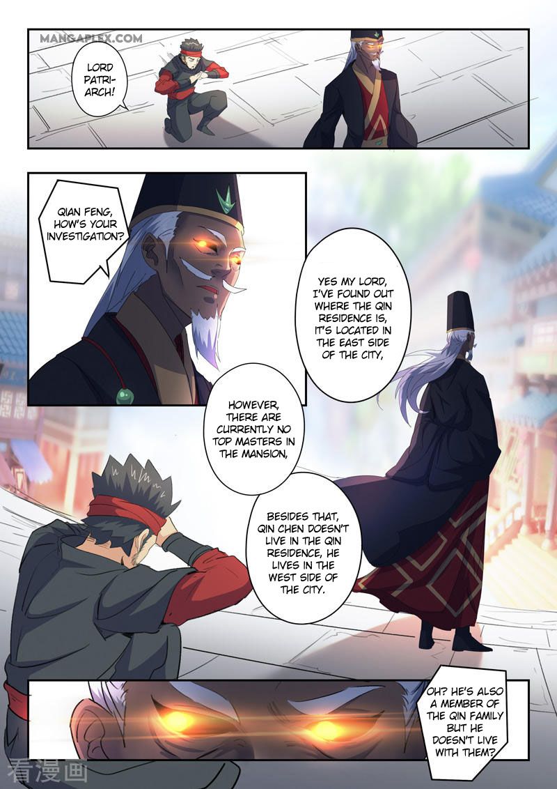 Page 3 of Chapter 428