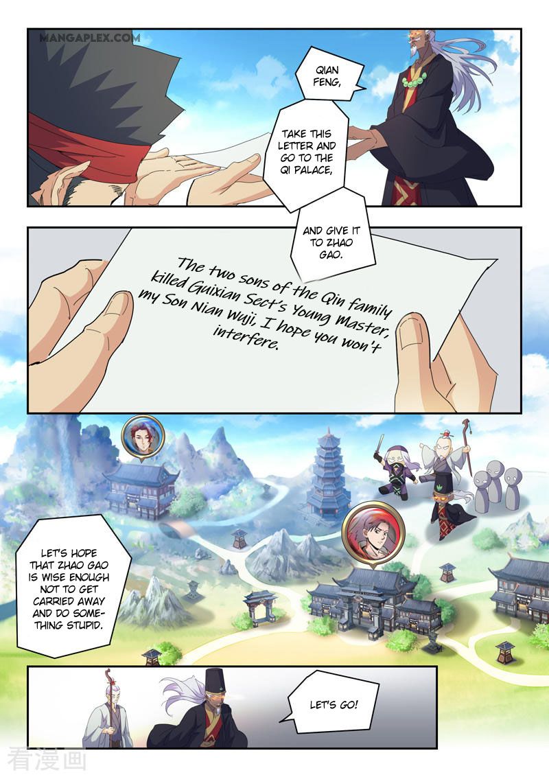 Page 5 of Chapter 428
