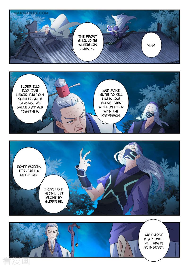 Page 10 of Chapter 428