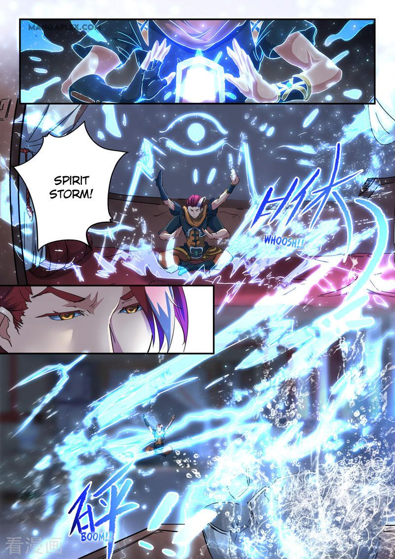 Page 2 of Chapter 429