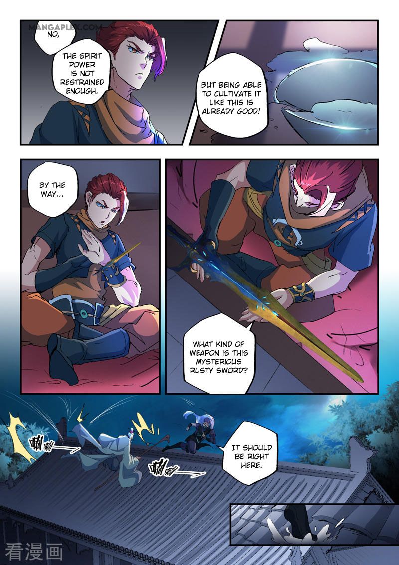 Page 3 of Chapter 429