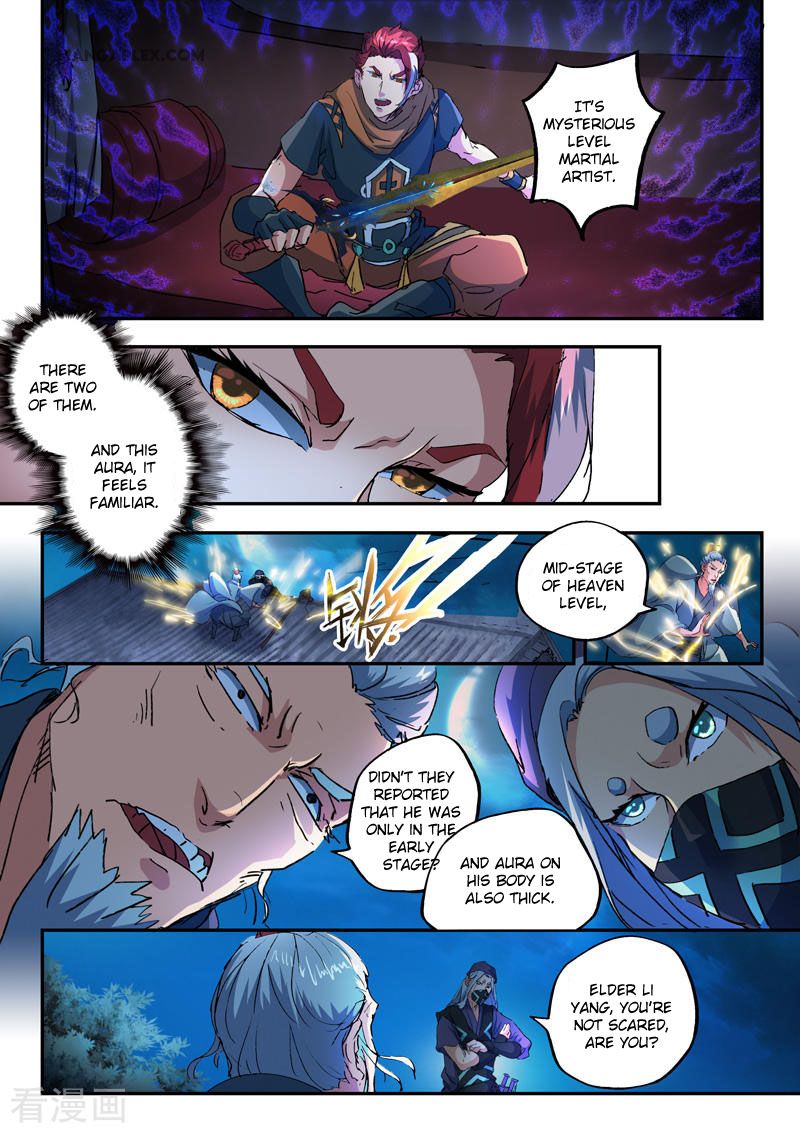Page 4 of Chapter 429