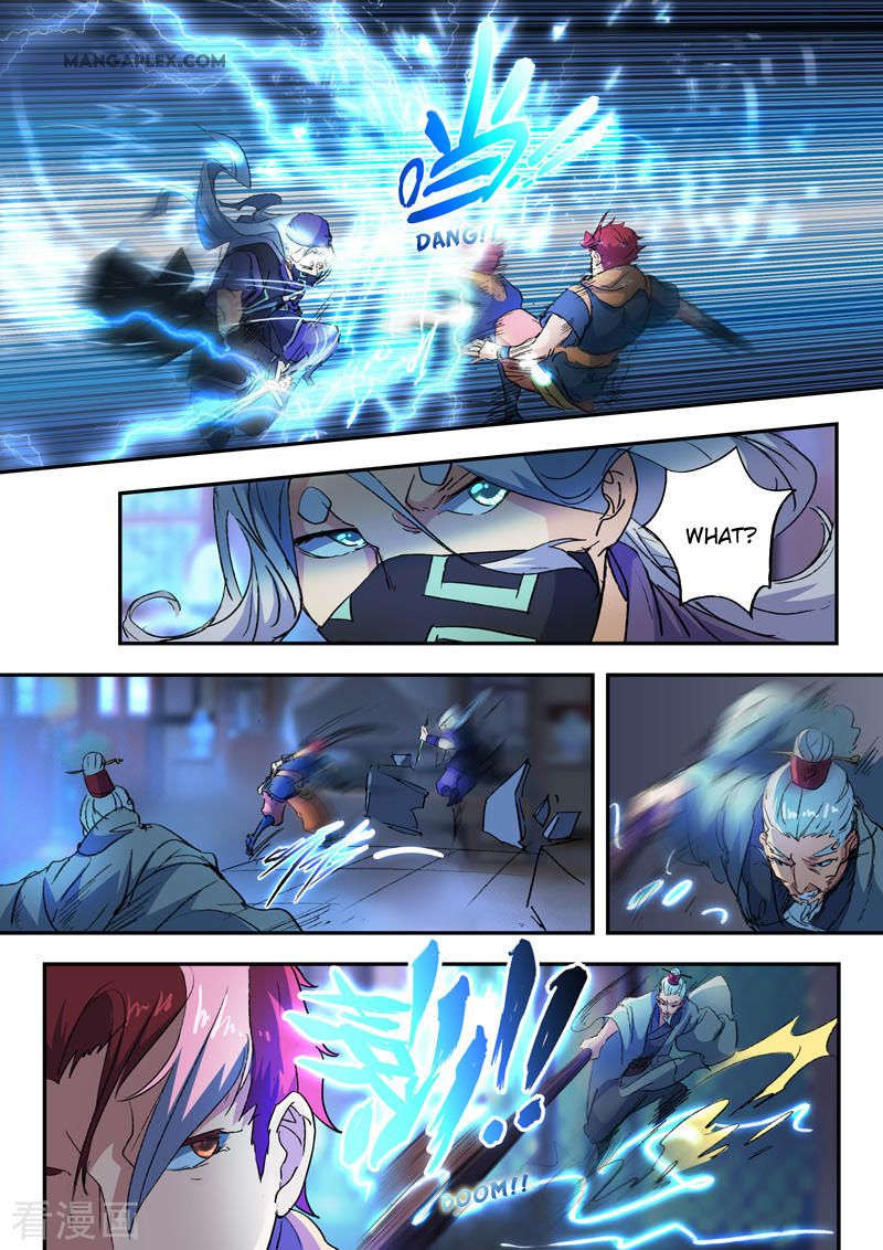 Page 8 of Chapter 429