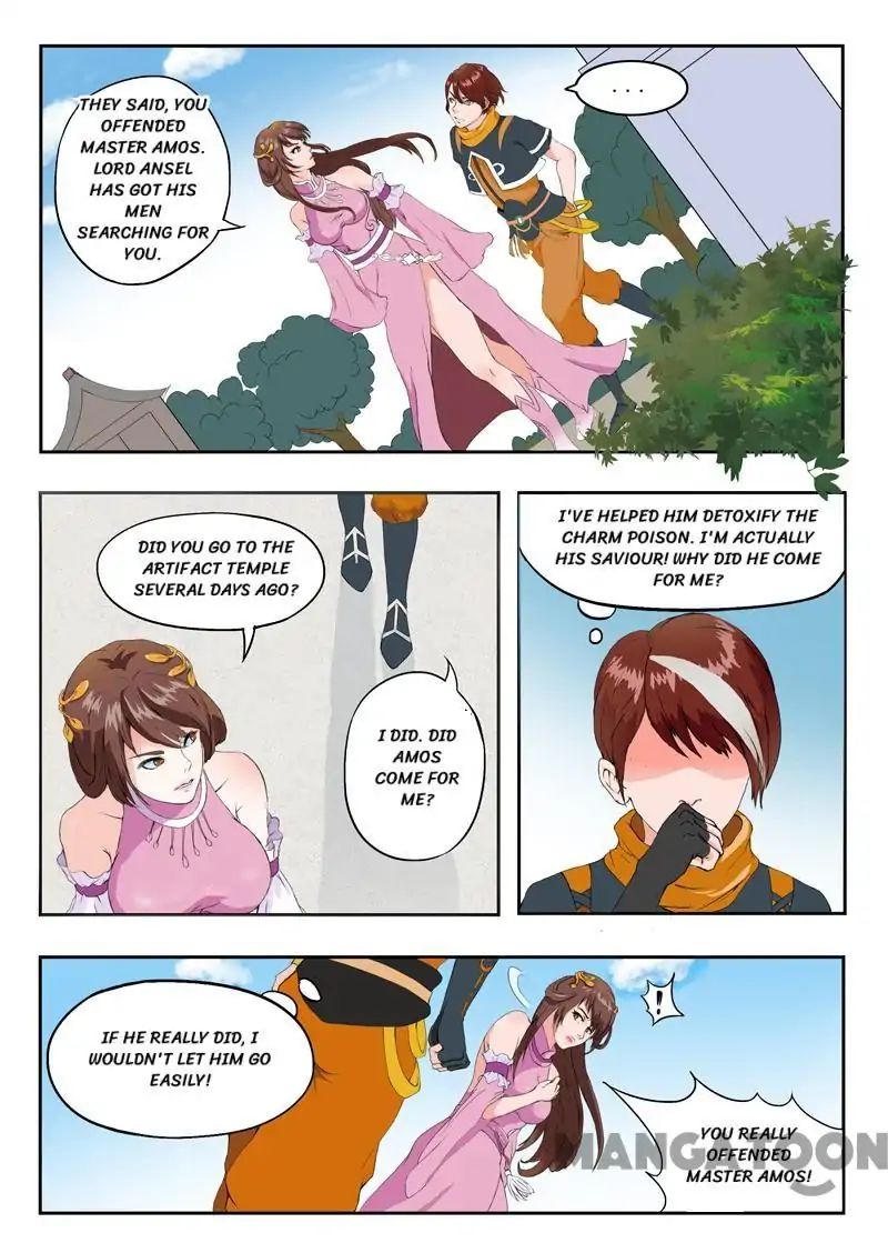 Page 2 of Chapter 43