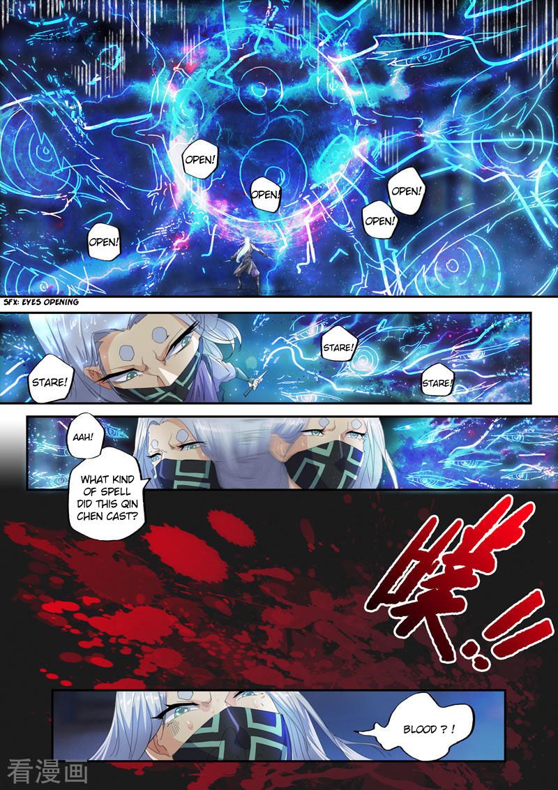 Page 2 of Chapter 430