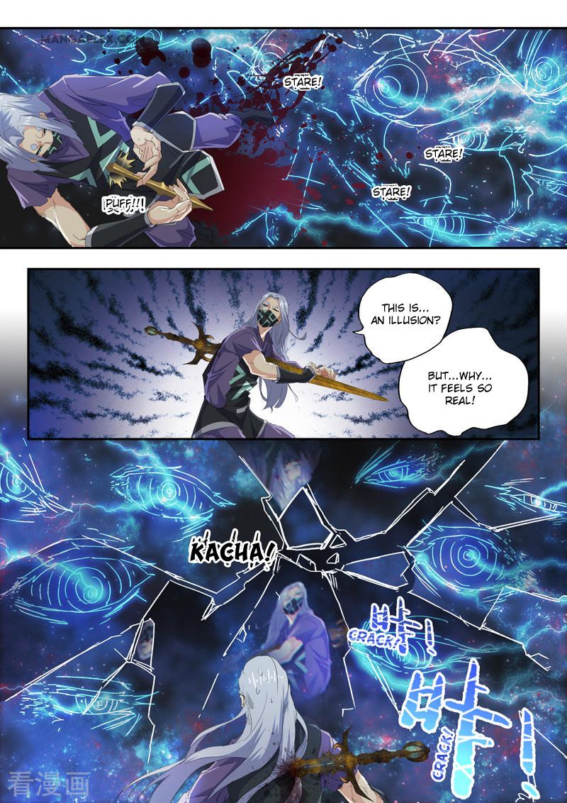 Page 3 of Chapter 430