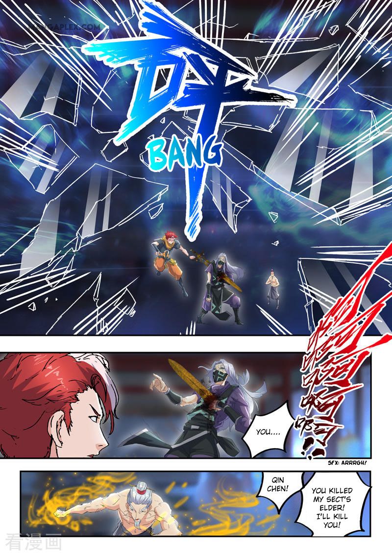Page 4 of Chapter 430
