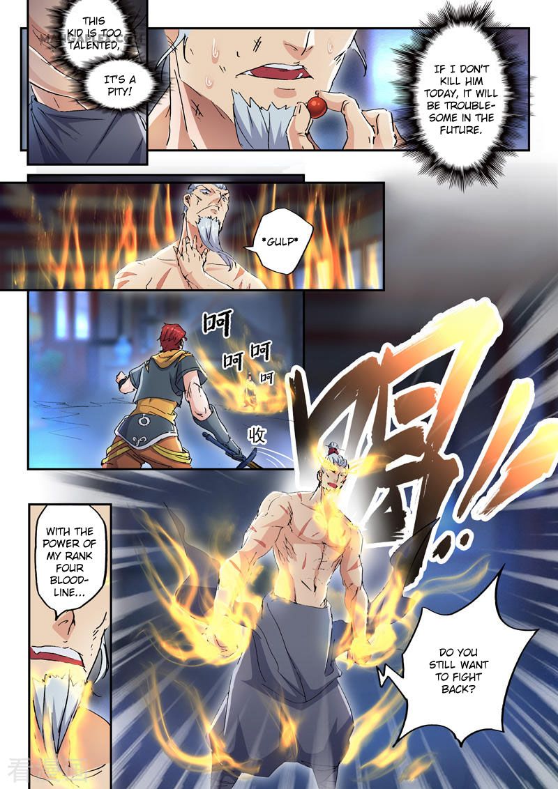 Page 6 of Chapter 430