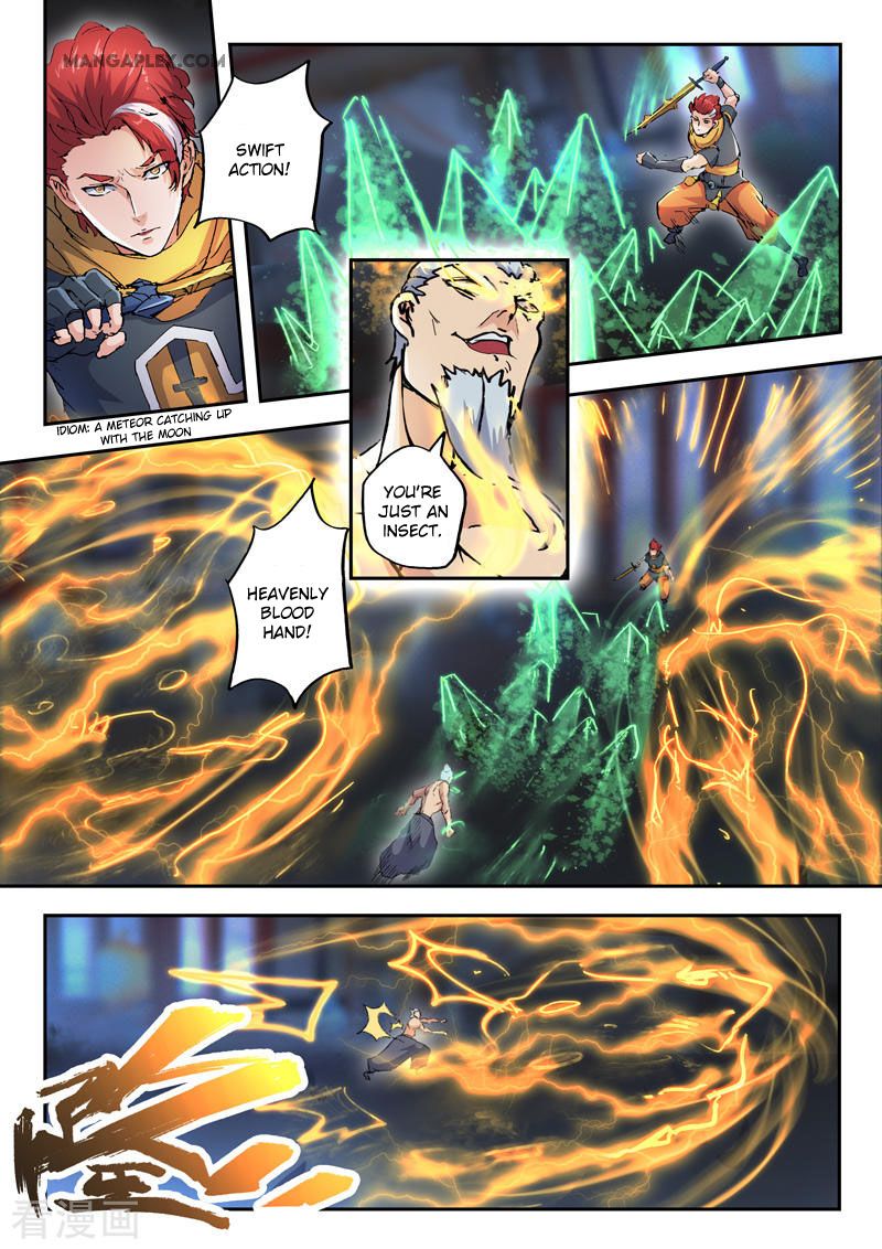 Page 7 of Chapter 430
