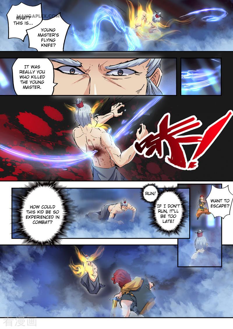 Page 9 of Chapter 430