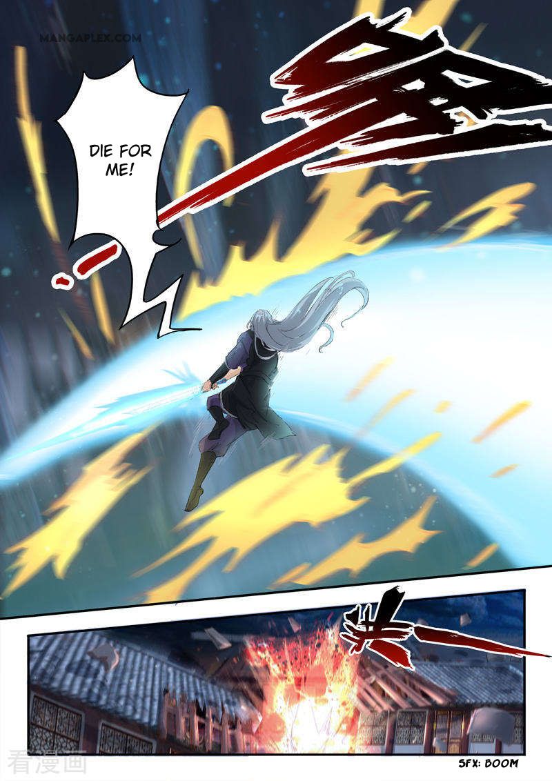 Page 4 of Chapter 431