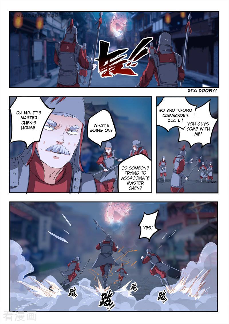 Page 5 of Chapter 431