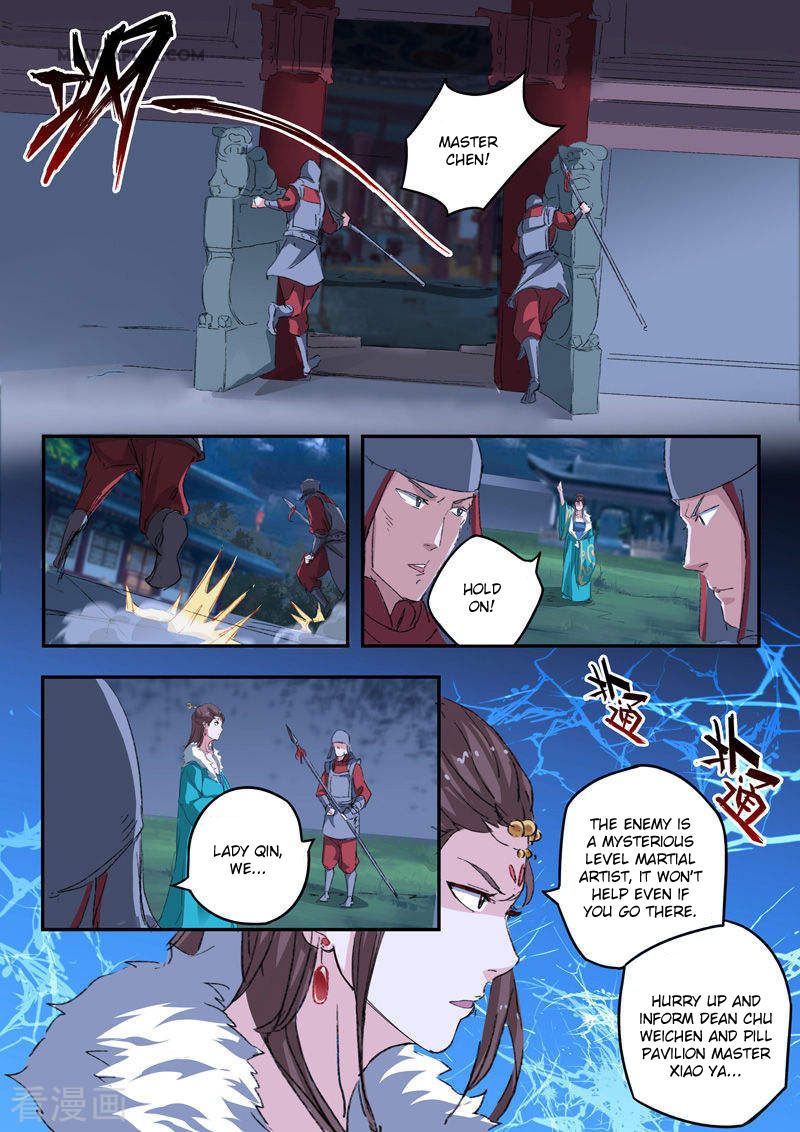 Page 6 of Chapter 431