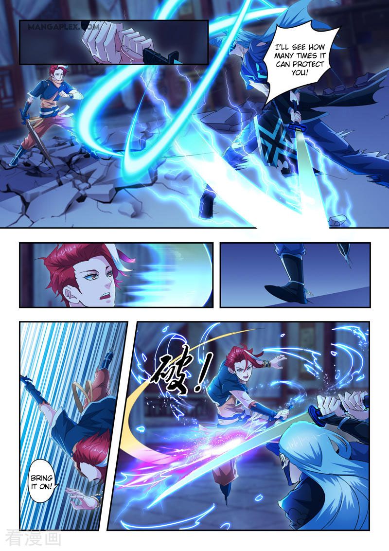 Page 3 of Chapter 432
