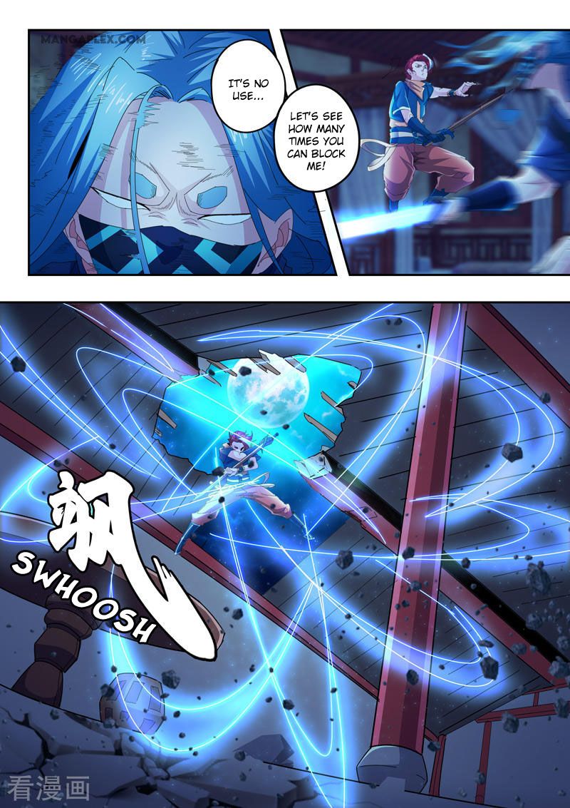 Page 4 of Chapter 432
