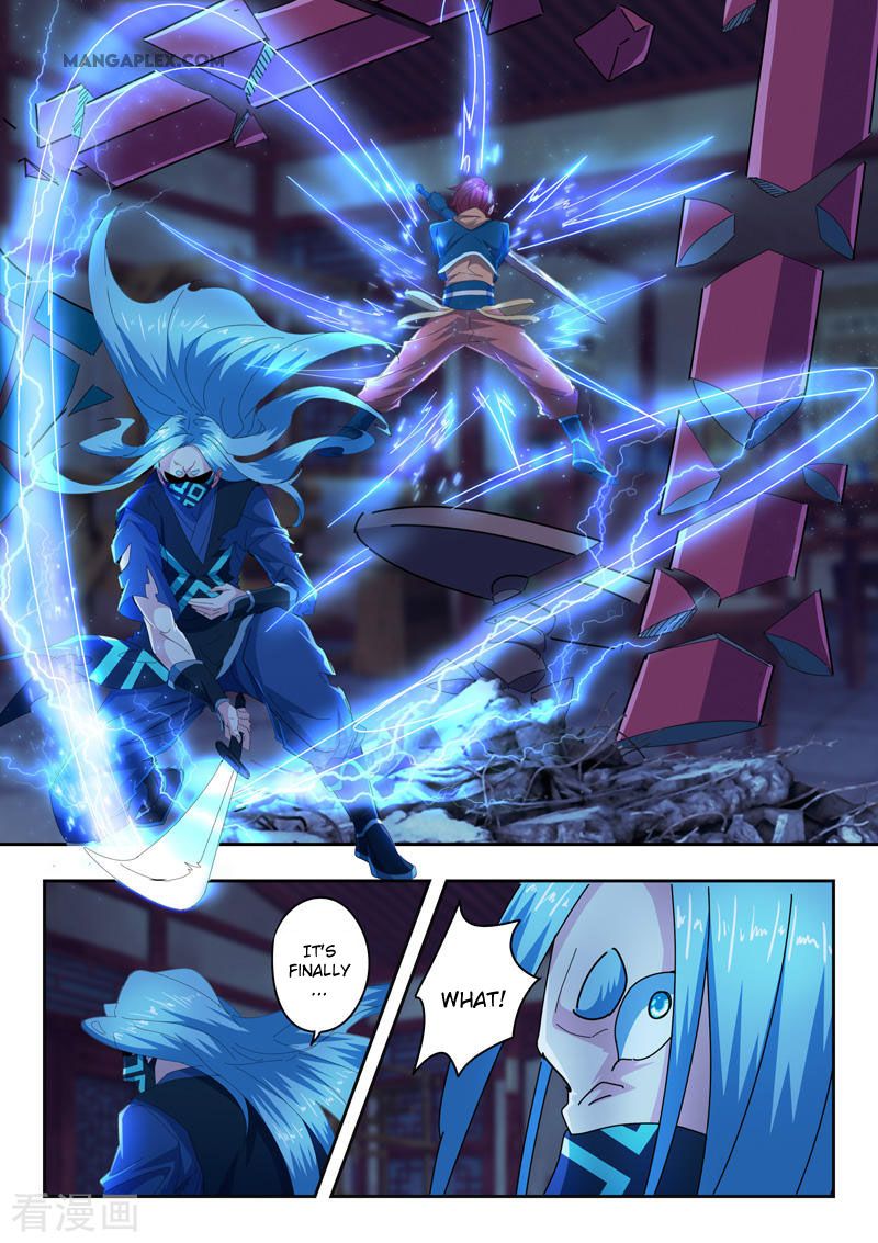 Page 5 of Chapter 432