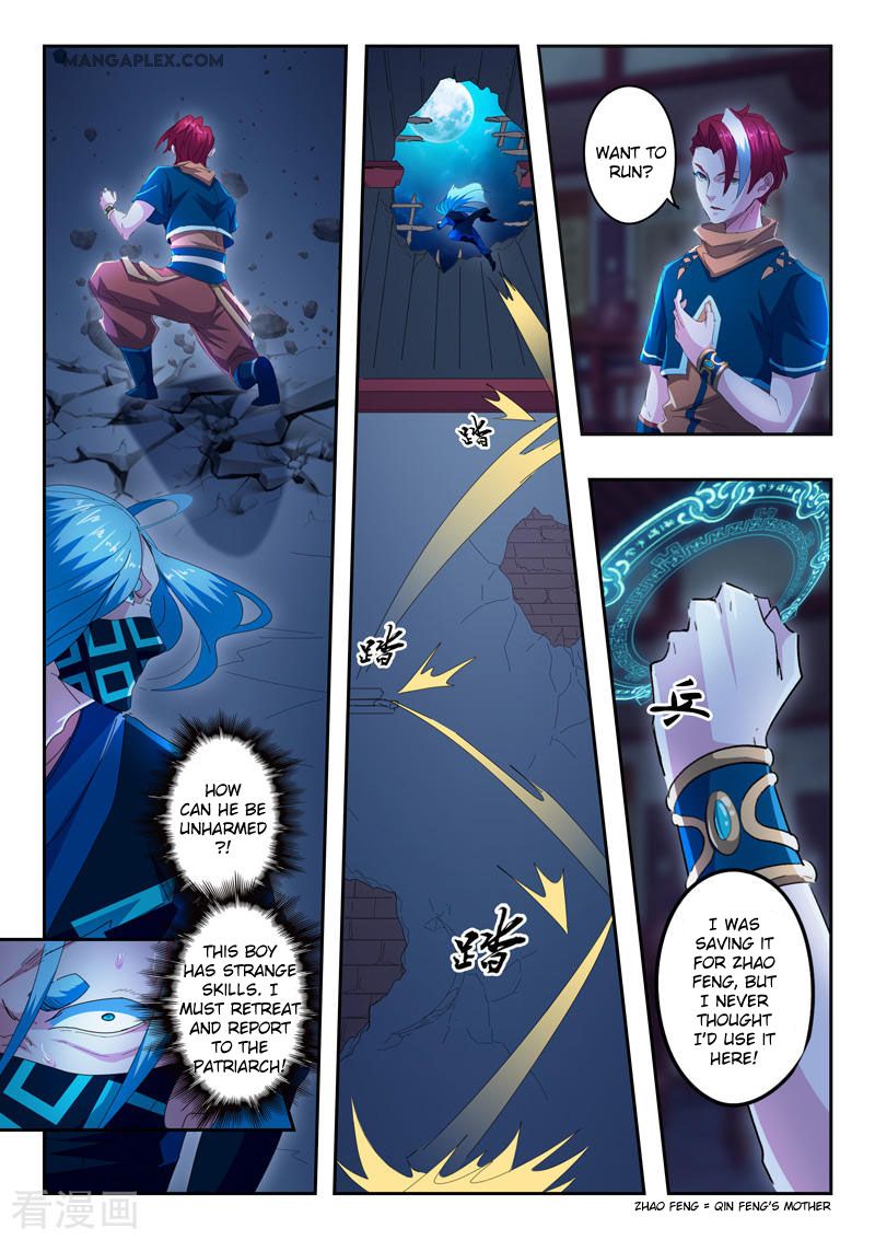 Page 6 of Chapter 432