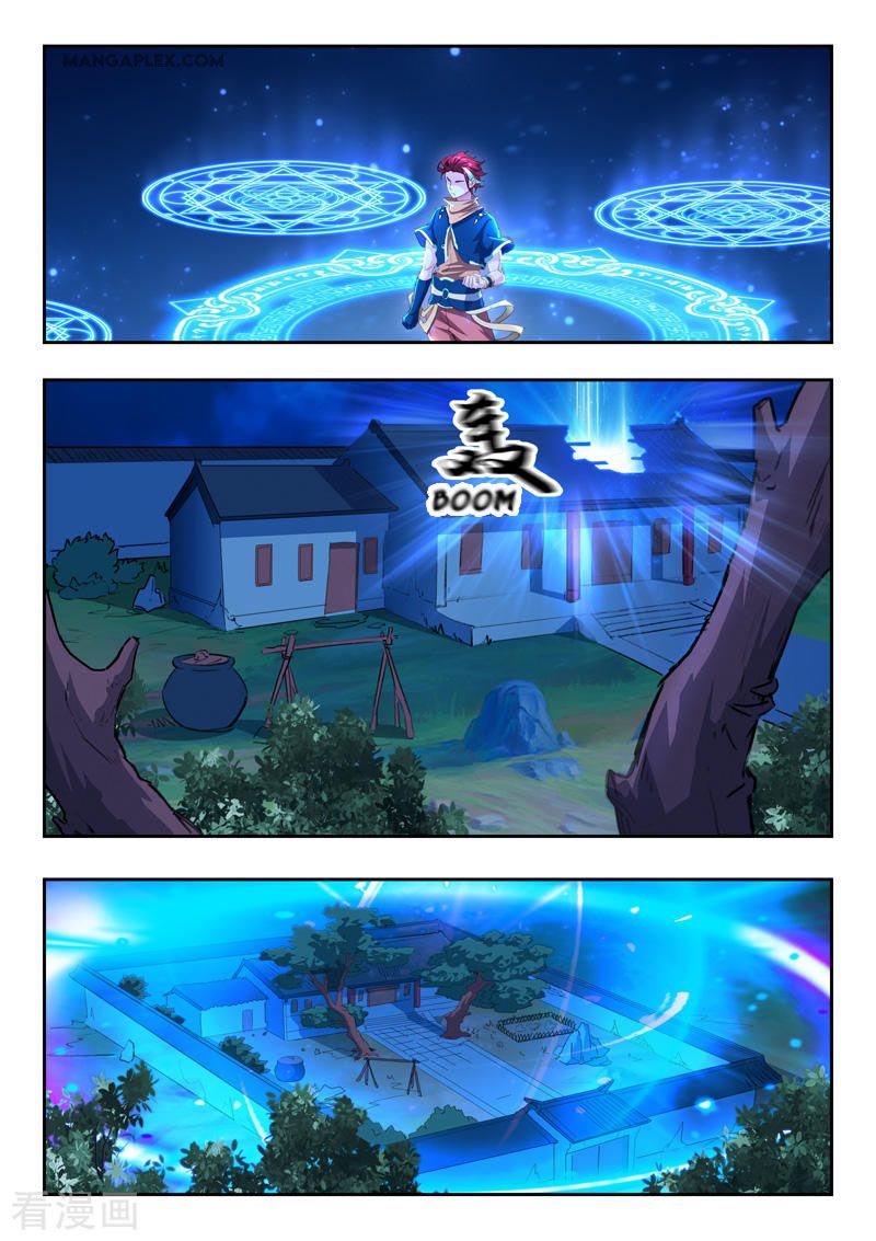 Page 7 of Chapter 432