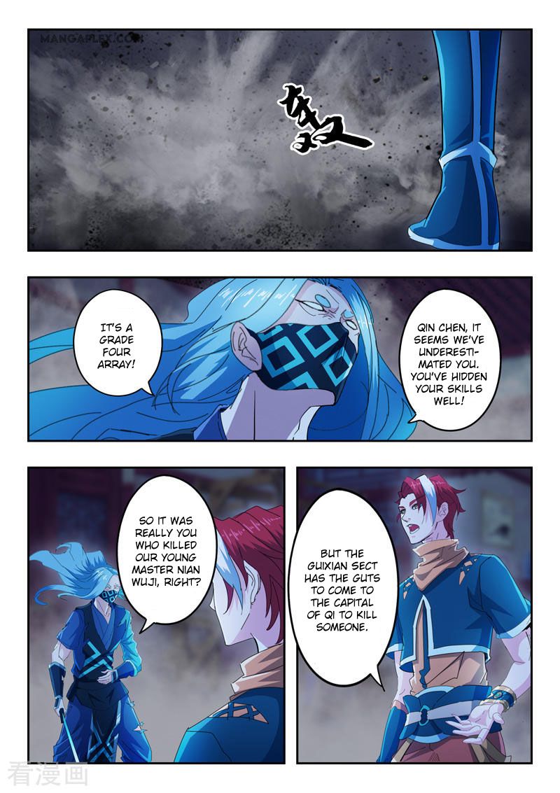 Page 9 of Chapter 432