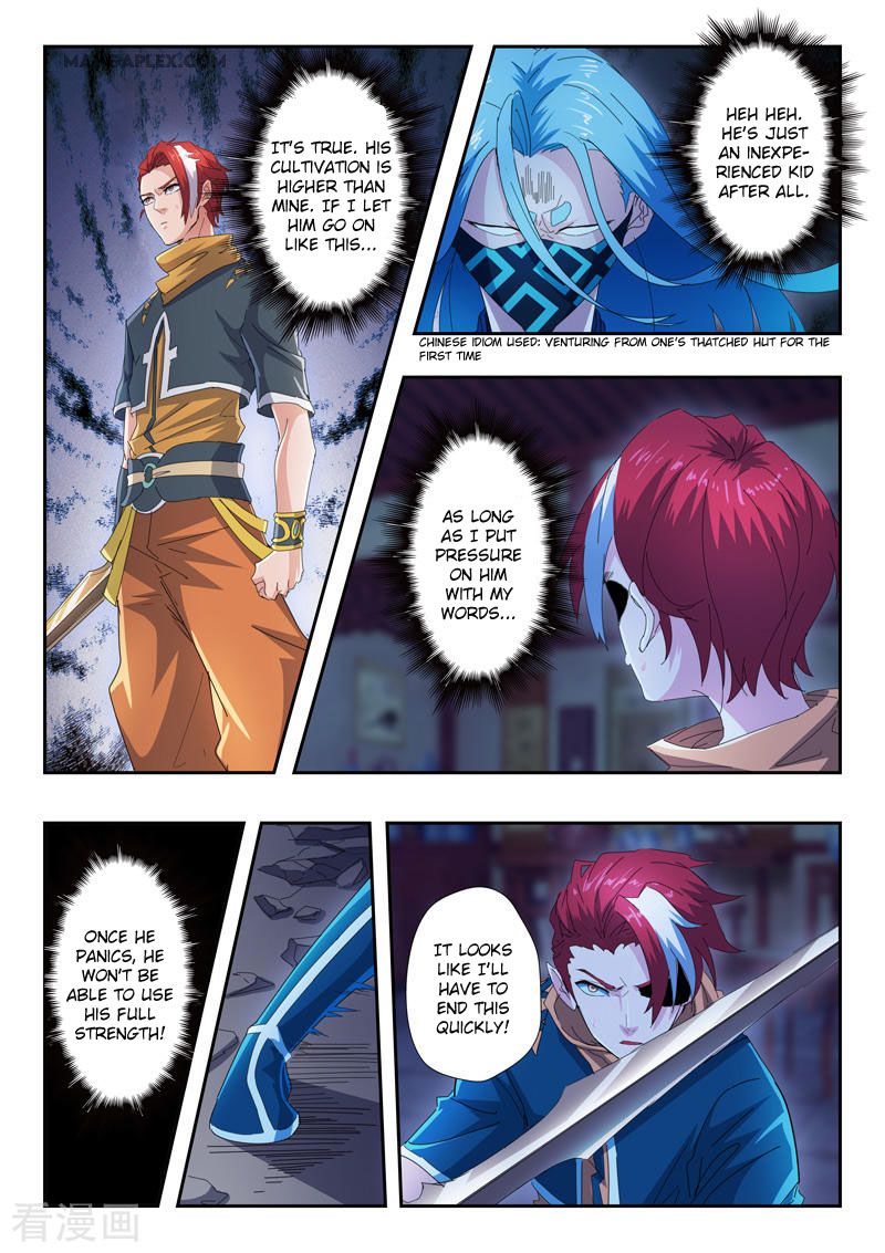 Page 3 of Chapter 433