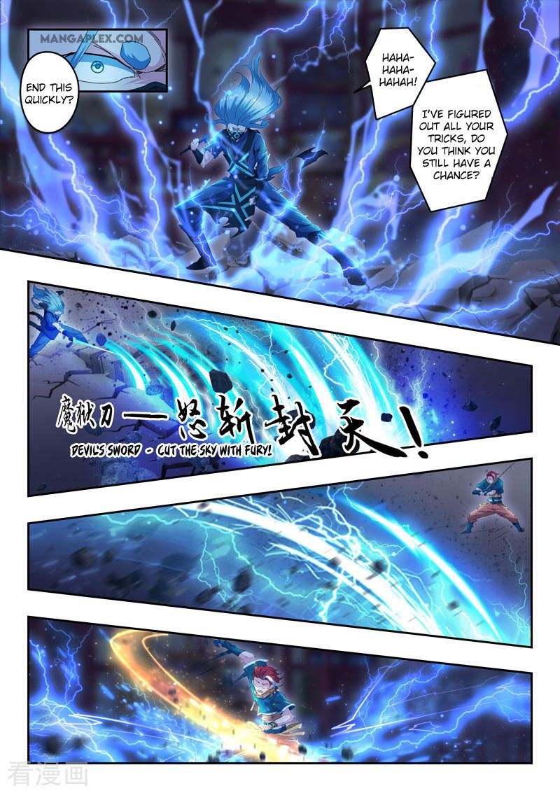 Page 4 of Chapter 433