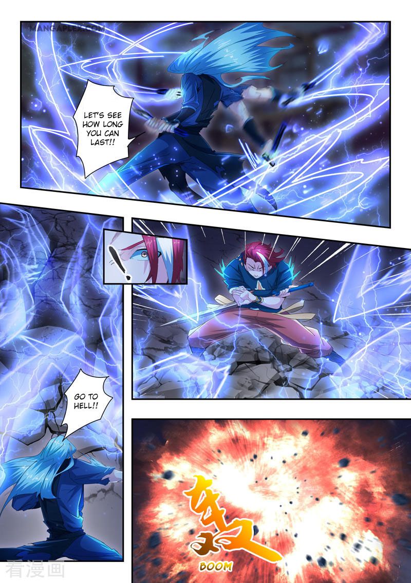 Page 5 of Chapter 433