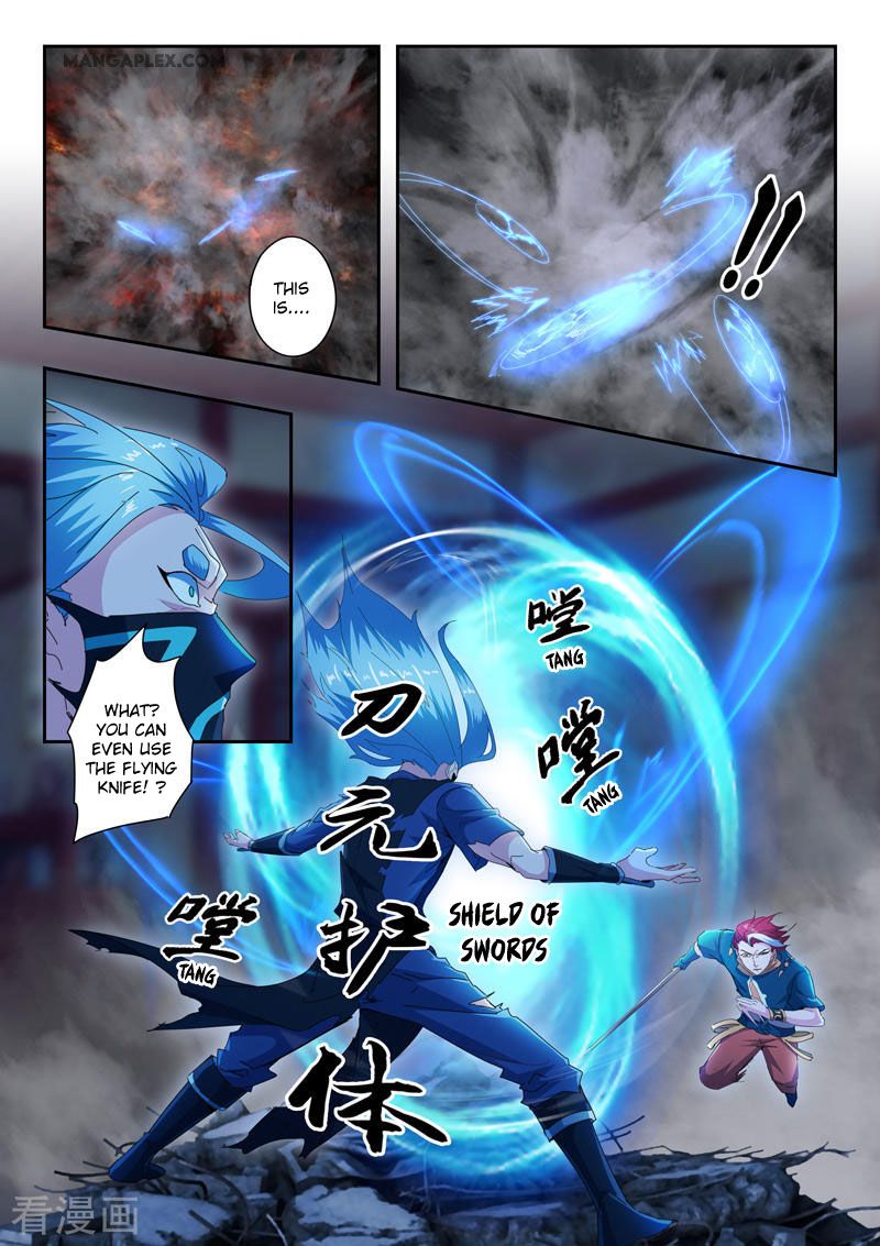 Page 6 of Chapter 433