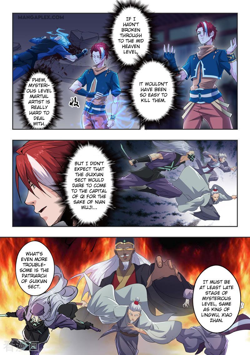 Page 2 of Chapter 434
