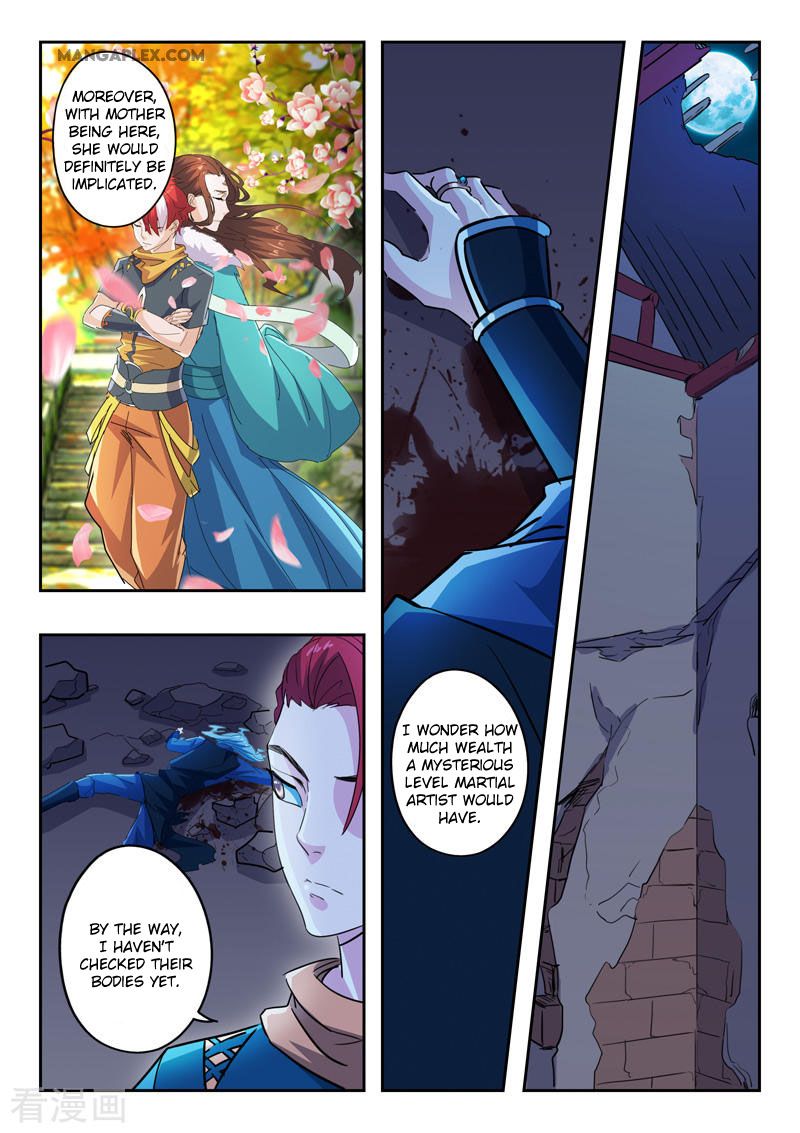 Page 3 of Chapter 434
