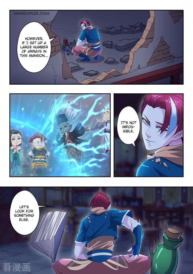 Page 5 of Chapter 434